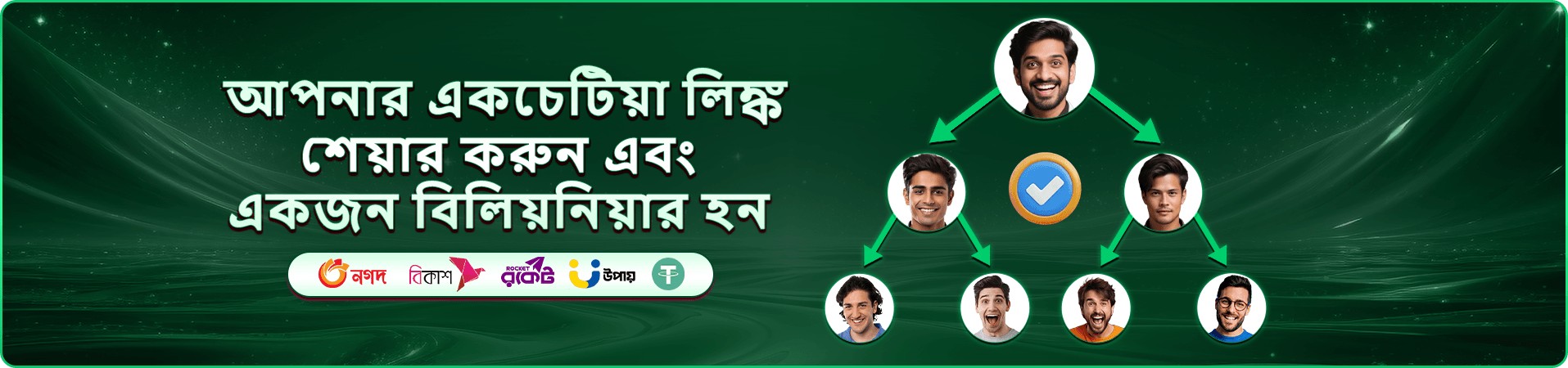 xe666 লাইভ ক্যাসিনো টেবিল
